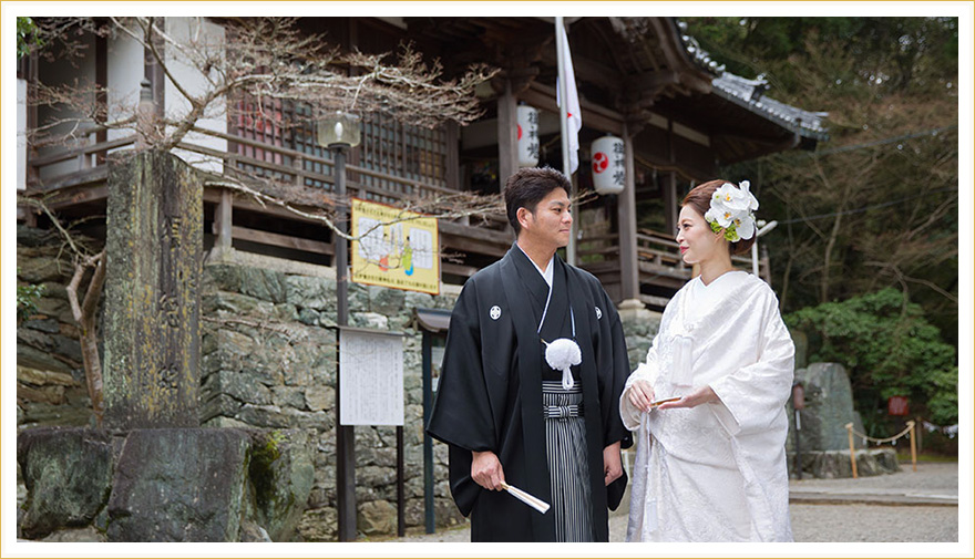 Kimiaki&Ayako 2018.3.18